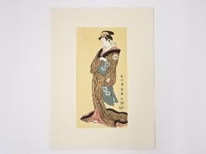 東洲斎写楽　岩井喜代三郎の二見屋娘お袖　手摺浮世絵木版画